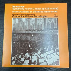 ベートーヴェン：交響曲第9番「合唱」、ブラームス：ハイドンの主題による変奏曲/ フルトヴェングラー、ベルリンフィルハーモニー