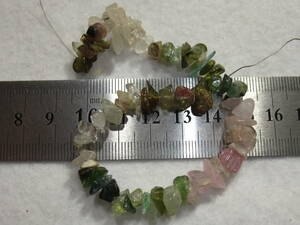 綺麗トルマリン大粒系さざれ 天然石ルース　79.4ct　パワーストーン　7　色々たくさん大量同梱可能