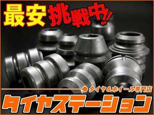 激安◎エスペリア　スーパーダウンサスラバー（フロントのみ）　サンバーバン(S321B)　H24/4～　KF　2WD・ターボ・VCターボ