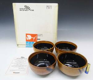 ◆(TD) ② 茶椀 4個 セット 日本石油 ポイントラリー 日石 NISSEKI どんぶり 和食器 食卓 茶色 キッチン雑貨 企業物