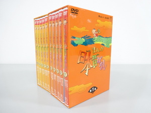 美品 2点セット まとめて 東宝 毎日放送 まんが日本昔ばなし DVD BOX 第1集 第2集 市原悦子 桃太郎 一寸法師 金太郎 浦島太郎 一休さん 他