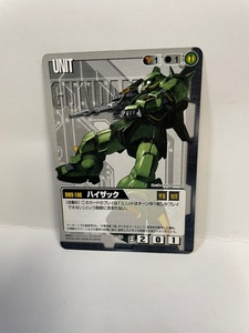 　◎★U-68 RMS-106 ハイザック 黒 ユニット ガンダムトレカ 店番-GW51