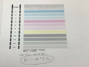 No.K472プリンターヘッド ジャンク QY6-0078 CANON キャノン 対応機種：MP990/MG6130/MG6230/MG8130/MG8230