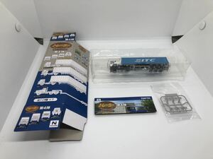 1円スタート　tomytec トレーラーコレクション第4弾　品番037 三菱ふそうスーパーグレイト＋SITC（40ftドライコンテナ）Nゲージ 