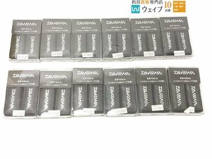 ダイワ ネオベルト A 計12点セット 未使用品