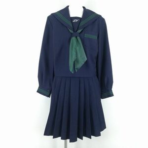 1円 セーラー服 スカート スカーフ 上下3点セット 大きいサイズ 冬物 緑3本線 女子 学生服 兵庫飾磨西中学 花紺 制服 中古 ランクC NA1412