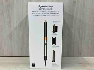 【未開封品】 dyson HS05 COMP BNBC Dyson Airwrap Complete long マルチスタイラー カールドライヤー