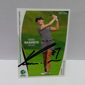 女子ゴルフ 脇元華 直筆サインカード JLPGA 2023 女子プロゴルファー