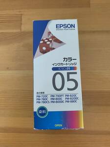 EPSON エプソン IC5CL05 純正カラーインク サイコロ