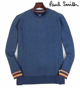 C日03880新品▼春 ポールスミス マルチストライプ クルーネックシャツ 【 L 】 トレーナー スウェット Paul Smith ブルー系