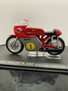 IXO 1/24 MVアグスタ500 ジャコモアゴスティーニ車　1967