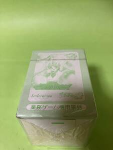アニメ　美少女戦士セーラームーンS　カード　1BOX　バンプレスト