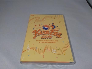 DVD Kiramune Music Festival 2015 at YOKOHAMA ARENA
