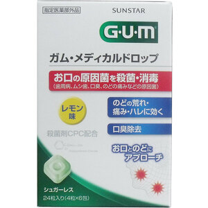 まとめ得 ＧＵＭ　ガム・メディカルドロップ　レモン味　２４粒 x [6個] /k