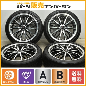 【美品】PRECIOUS HM-3 18in 7J +48 PCD114.3 ブリヂストン プレイズ PX-RVII 215/45R18 ノア ヴォクシー ステップワゴン MAZDA3 セレナ