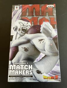 新品未開封品 ドラゴンボールZ MATCH MAKERS フルパワー フリーザ FULL POWER FREEZA フィギュア MSP 一番くじ