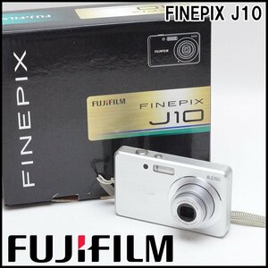 美品 富士フィルム デジタルカメラ FINEPIX J10 シルバー 有効画素数815万画素 フジノンズームレンズ FUJIFILM ファインピンクス