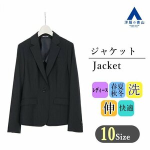 ANCHOR WOMAN オールシーズン用 1ボタン テーラード ストライプ ジャケット レディース ネイビー AJ195047-C レディース 洋服の青山 9 美品