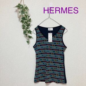 エルメス　HERMES