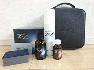 限界突破☆コーティングの鬼☆*^_^*最高峰☆PRO仕様☆2セットです☆ECHELON Zen-Xero☆エシュロンのゼンゼロガラスコーティング剤！