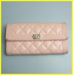 ■CHANEL/シャネル ボーイシャネル マトラッセ 長財布 A80286/ライトピンク/レザー/Gカード付き/ロングウォレット&1981100015