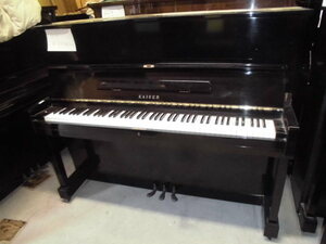 カイザー ヤマハ姉妹ピアノの良品です。黒塗艶出し お勧めの逸品です。 値下げ交渉可！運賃無料・条件有り