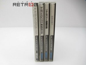 ネオジオCDソフトセット ネオジオCD