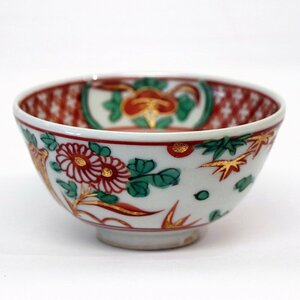 九谷焼・永楽窯・茶碗・No.190518-001・梱包サイズ60