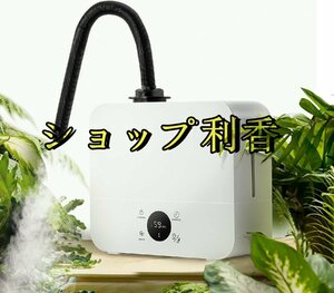 爬虫類加湿器 デジタル植物用加湿器 給水ラクラク リモコン付 湿度40-90％調節 卓上/壁掛け 2.5L大容量タンク 静音 デジタル表示 長時間加