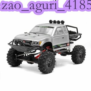 RCtown レモホビー 1093-ST 1/10 2.4 グラム 4WD 防水 RCカーオフロードロック クローラ Trail Rig Truck RTR おもちゃ