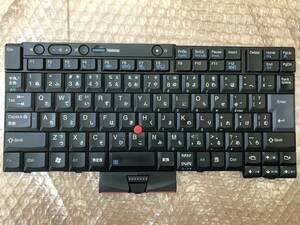 【ジャンク】Lenovo ThinkPad用日本語キーボード(45N2102/45N2067) T410/T420/T510/T520/X220などに
