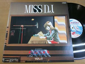 LP1162／飯島真理/羽田健太郎：超時空要塞マクロス VOL3 MISS D.J. テレビドラマ篇.