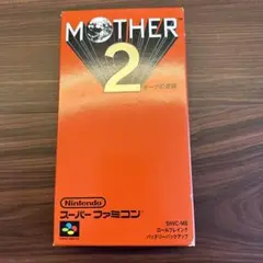 MOTHER2 ギーグの逆襲　スーパーファミコン