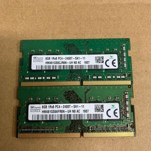 K125 SKhynix ノートPCメモリ 8GB 1Rx8 PC4-2400T 2枚
