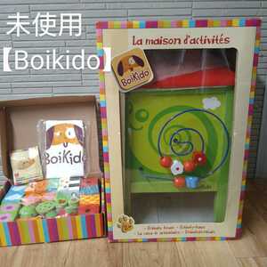 e773 ★未使用、外箱難あり★【Boikido】ボイキドアクティビティハウス 積木 セット 知育玩具 