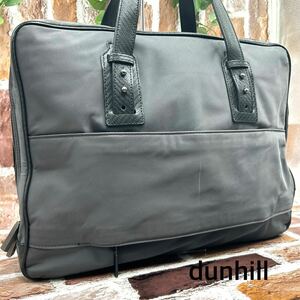 『良品 人気モデル』dunhill ダンヒル ビジネスバッグ ブリーフケース トートバッグ ナイロン レザー グレー メンズ 通勤 