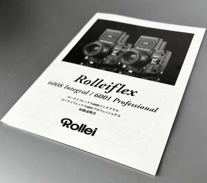 【未使用品】Rolleiflex 6008 Integral / 6001 Professional ローライフレックス 6008 インテグラル / 6001 プロフェッショナル 取扱説明書