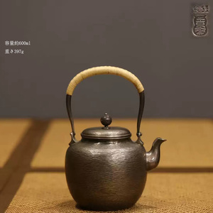 古銀 茶壺 一東斎 造 純銀砂面水波紋提梁壷 銀瓶 煎茶 湯沸 急須 茶道具 南鐐 金工 茶器 時代物 LT-1292