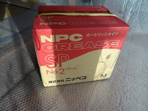 新品☆ニッペコ NPC GREASE SP No.2 汎用グリース カートリッジタイプ 420ml×20本 箱売り