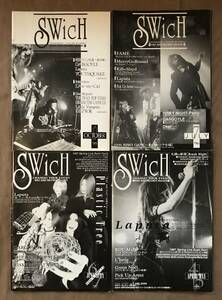 V系 ミニコミ誌「 SWicH 」4冊　L