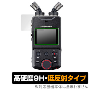 TASCAM Portacapture X6 保護 フィルム OverLay 9H Plus forタスカム ポータキャプチャー X6 9H 高硬度 アンチグレア 反射防止