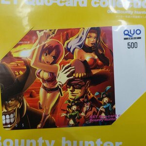 QUOカード NET 限定777枚 Bounty hunter Rio クオカード コレクション 06 パッケージ未開封