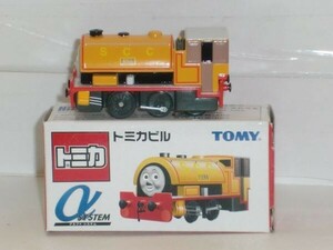 ☆トミカ トーマストミカ トミカビル