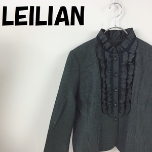 【人気】LEILIAN/レリアン フリル ジャケット 薄手アウター レース ブラック サイズ7 レディース/S4633