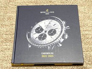 【最新カタログ】BREITLING CHRONOLOG 2022/2023