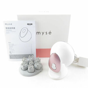 美品 myse ミーゼ MS-30P ヘッドスパリフト 頭皮 マッサージ BO6716