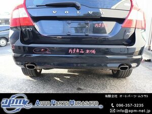 ボルボ V70 T-6 AWD BB 08年 BB6304TW リアバンパー (在庫No:501756) (7002)