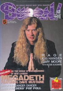 ☆即決！BURRN 1990年4月号 MEGADETH GARY MOORE ALICE COOPER TREAT KAI HANSEN DANGER DANGER RAGE VAIN ポスター:Ritchie Blackmore