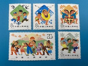 中国切手 T21(1～5)1977 5枚　 中国古代神話　新品未使用　中国人民郵政25-3