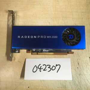 【送料無料】(042307C) AMD RADEON PRO WX 2100 2GB GDDR5 グラフィックボード 中古品 